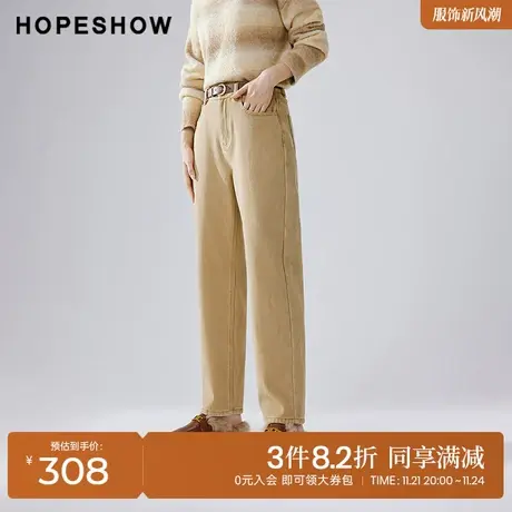 红袖outlets一颗扣加绒直筒牛仔裤hopeshow2023冬炸街驼色老爹裤商品大图