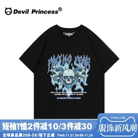 街头嘻哈风潮牌无性别穿搭黑色短袖t恤女宽松大版辣妹正肩上衣夏商品大图