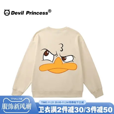 ulzzang小众设计感卡通印花奶呼呼杏色卫衣女宽松韩版学院风上衣商品大图