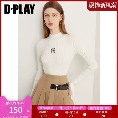 DPLAY春装通勤佰搭奶油白撞色刺绣半高领两穿袖套修身针织衫商品大图