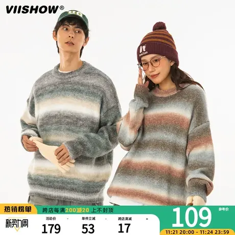 VIISHOW日系复古条纹圆领毛衣男秋冬季2023新款宽松慵懒风针织衫商品大图