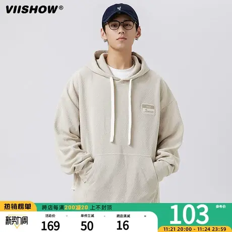 VIISHOW秋季潮牌宽松连帽卫衣男士港风ins潮流休闲百搭长袖T恤男商品大图