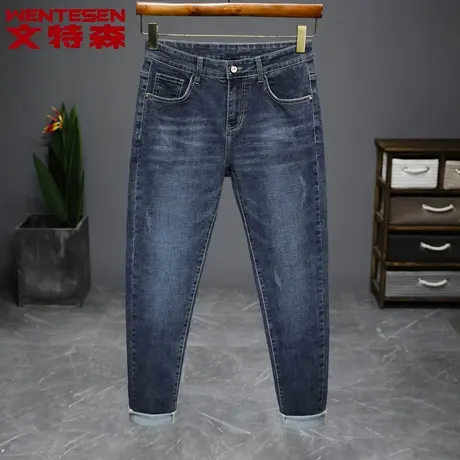 春秋季新款韩版潮流牛仔裤男修身时尚弹力小直筒长裤子潮牌男裤商品大图