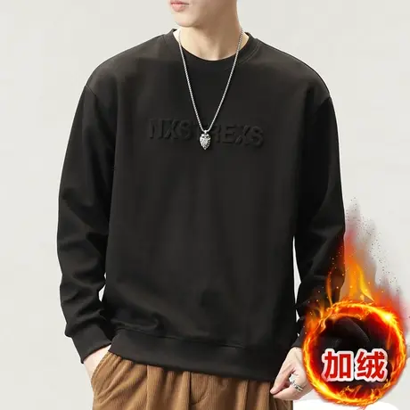 高端痞帅大码加绒加厚男士冬季圆领卫衣秋冬款宽松重磅长袖上衣服商品大图