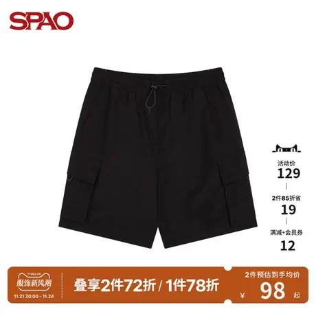 SPAO男士休闲裤夏季休闲时尚拼接抽绳腰部松紧复古口袋工业风短裤商品大图