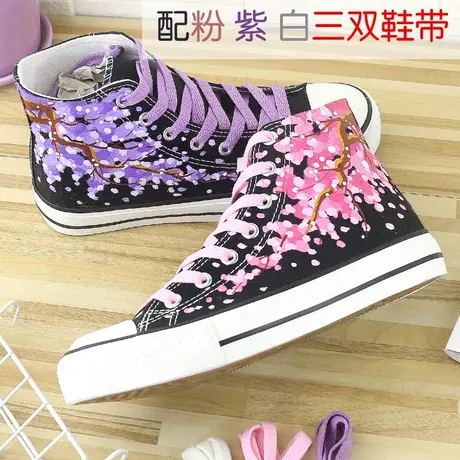 春夏小白鞋女鞋高帮帆布鞋子女2024男鞋情侣款樱花联名鞋单鞋板鞋商品大图