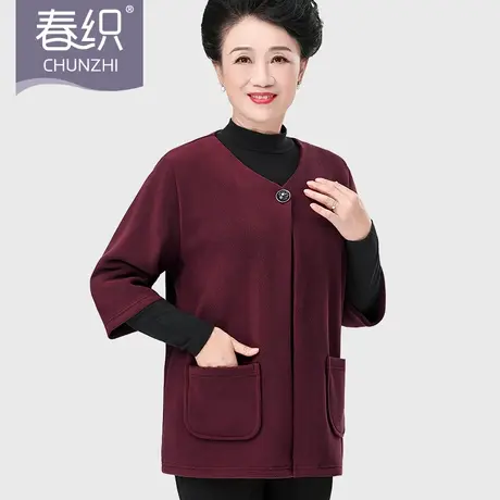老人加绒保暖内衣妈妈装加厚开衫对襟上衣老年人秋衣女士冬季防寒商品大图