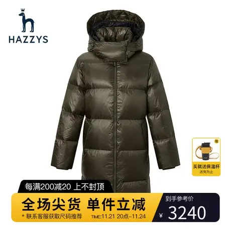 Hazzys哈吉斯连帽中长款羽绒服女士冬季鸭绒英伦风保暖宽松外套商品大图