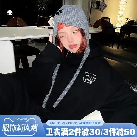 2023秋冬新款宽松小众潮牌超火黑色连帽卫衣女设计感百搭套头上衣图片