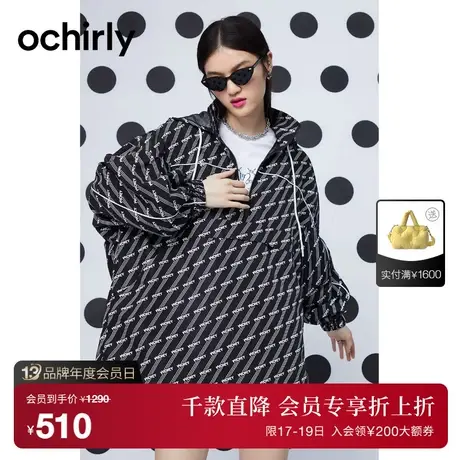 【首降】迪士尼米奇系列欧时力外套新秋连帽中长运动休闲宽松图片