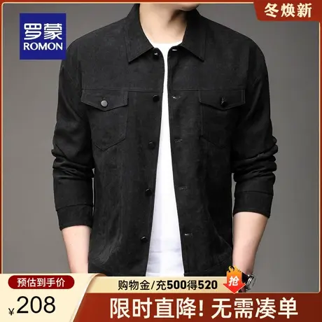 罗蒙男士短款翻领夹克衫2024春季新款时尚休闲上衣中青年百搭外套商品大图