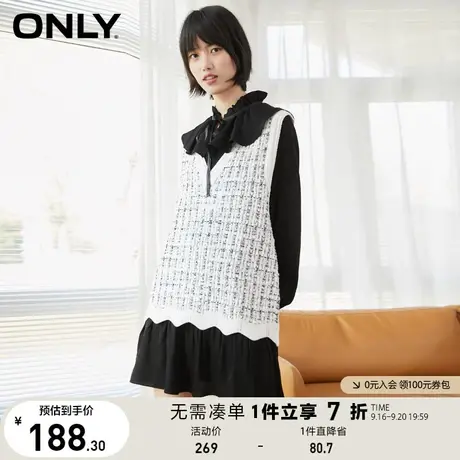 ONLY奥莱夏季时尚荷叶领小香风两件套撞色连衣裙女图片