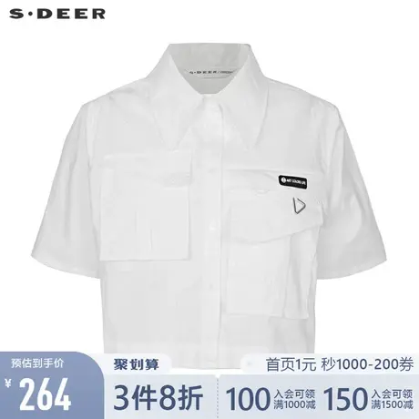 sdeer圣迪奥女装22夏季新品设计感短袖高腰白色工装衬衫S22260406图片
