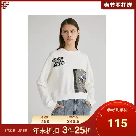 Basic House/百家好女装冬款商场同款韩版图案宽松卫衣女HUTS721G图片