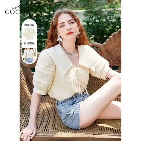 missCOCOON法式泡泡袖衬衫女春2023新款短袖设计感别致娃娃领上衣商品大图