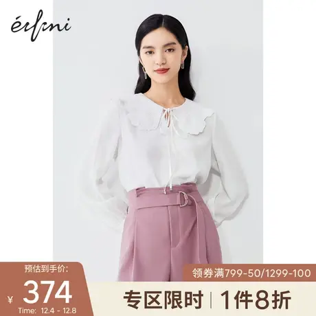 【商场同款】伊芙丽2021年新款夏显瘦设计感小众雪纺衫1C3320301商品大图