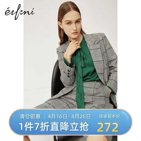 伊芙丽春新款韩版英伦风职业风大格子西服女西装1B1910141商品大图