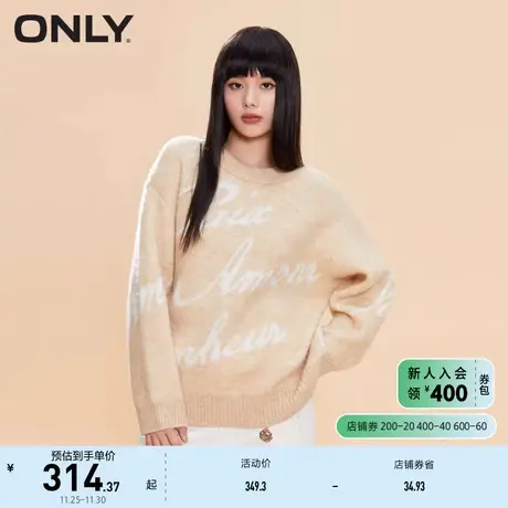ONLY奥莱设计感休闲百搭字母圆领宽松针织衫女商品大图