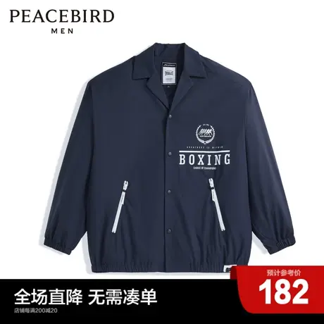 【AIRxPEACE】太平鸟男装 翻领夹克新款潮流宽松外套BBCD2102商品大图
