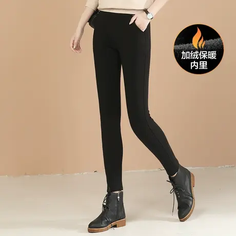 新品88折】高腰黑色加绒小脚打底裤女2023冬新款休闲铅笔靴裤子厚图片