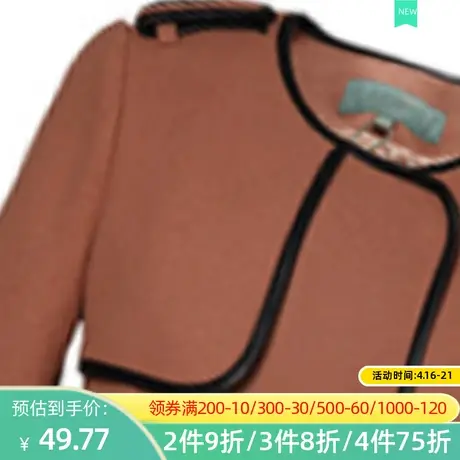 秋水伊人2021春季新款中长款毛呢修身显瘦时尚气质大衣女士FR2167图片