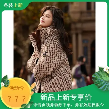 时尚气质羽绒服2023年冬季新款休闲连帽高级千鸟格加厚短款外套图片