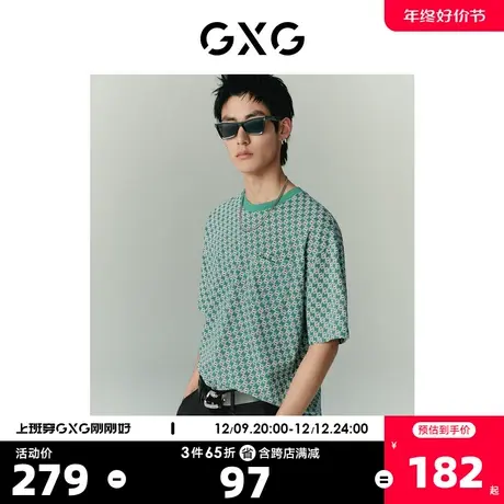 GXG奥莱 22年男装 张简士扬系列时尚潮流圆领短袖T恤夏季新品商品大图