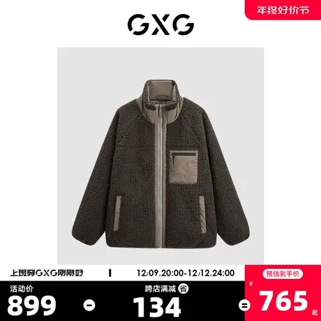 GXG男装仿羊羔毛拼接口袋保暖立领夹克外套男2023年冬季新品图片