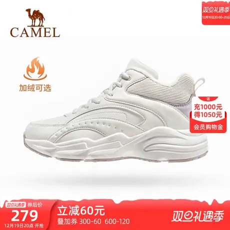 骆驼运动鞋女休闲鞋2023秋季新款革面加绒保暖舒适出行运动休闲鞋商品大图
