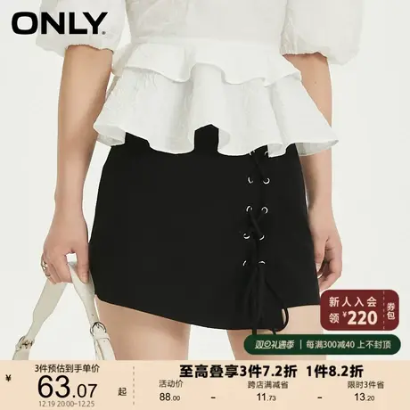 ONLY奥莱夏季时尚修身显瘦不对称系带休闲短裤女商品大图