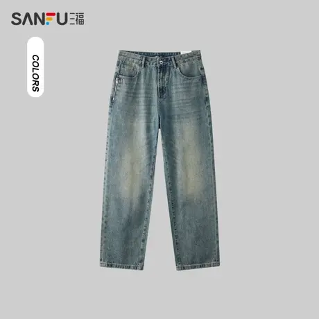 三福2024春季男士蓝绿拉链牛仔裤 复古宽松直筒长裤男481104商品大图