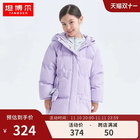 坦博尔羽绒服童装女童中长款连帽防风保暖舒适百搭外套TC210602商品大图