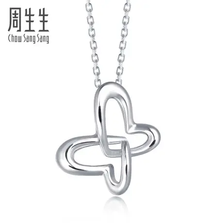 周生生Pt950铂金蝴蝶吊坠白金挂坠女款83673P图片
