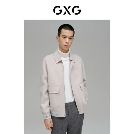 GXG奥莱 冬季新品男经典百搭双色短款大衣#10C106006I图片