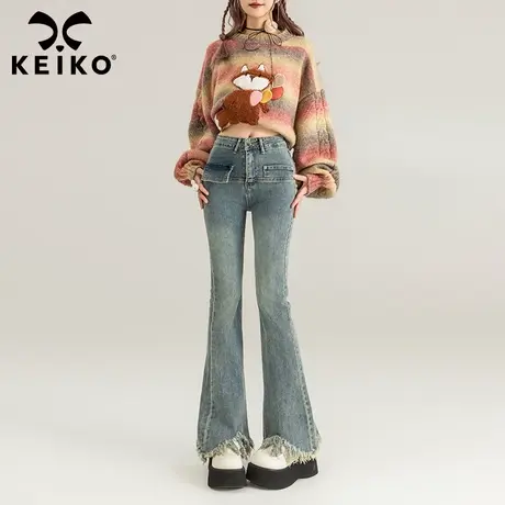 KEIKO 弹力微喇牛仔裤女2024春夏甜辣妹高腰显瘦流苏毛边马蹄裤子商品大图