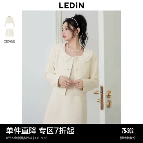 乐町甜美花边外套春季女蕾丝短裙套装白色乖巧商品大图