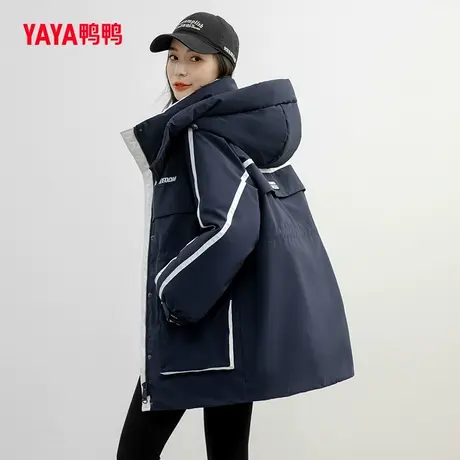 【仙老板】鸭鸭羽绒服女2023年秋冬新品中长款连帽收腰商品大图