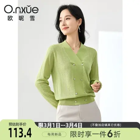 欧昵雪2024春季新款时尚V领显瘦针织衫女长袖宽松设计感套头上衣商品大图