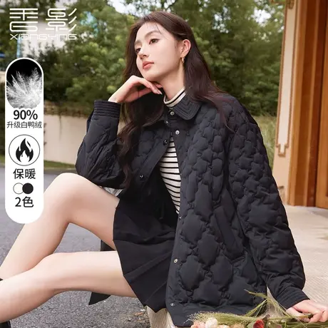 【直播间闪降】香影轻薄羽绒服女中长款2023年冬季新款白鸭绒翻领商品大图