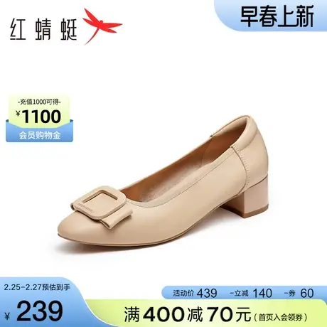 红蜻蜓粗跟单鞋女新款尖头软底中低跟皮鞋通勤气质职业时尚妈妈鞋商品大图
