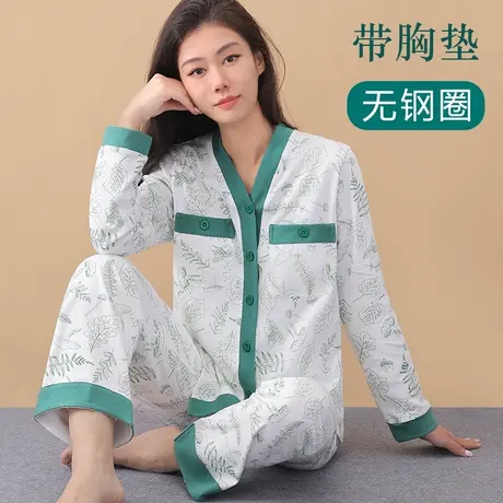 遮胸防凸点双兜中领妈妈家居服中年女士乳腺术后睡衣品牌商品大图