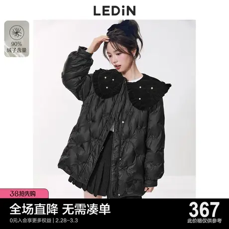 乐町精致翻领羽绒服休闲冬季新款甜美轻薄羽绒女宽松小个子时尚商品大图