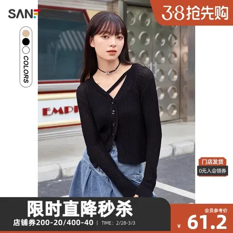 三福毛衣2023秋季新款复古薄款半拆系带V领上衣女装472283Z商品大图