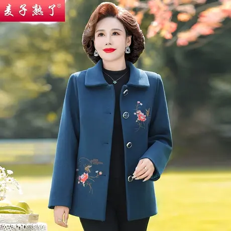 2024春季新款小个子妈妈装绣花毛呢短款外套中老年人女装秋衣服图片