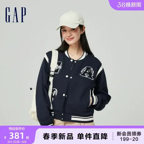 Gap女装2024春季新款纯棉罗马布撞色贴布绣logo棒球服外套872711图片