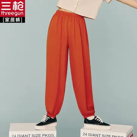 三枪睡裤女泡泡纱宽松薄款女士防蚊裤可外穿家居裤束脚长裤图片