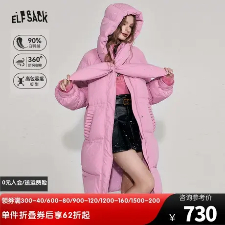 妖精的口袋粉色中长款羽绒服女2023冬季新款宽松加厚保暖羽绒外套图片