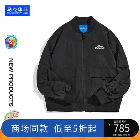 【商场同款】马克华菲天线宝宝联名23年秋季新款夹克男外套棒球服图片
