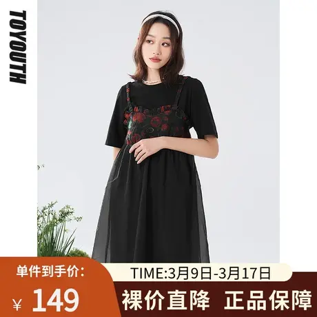 TOYOUTH初语甜酷连衣裙女2022夏季新款T恤裙+西红柿吊带裙两件套图片