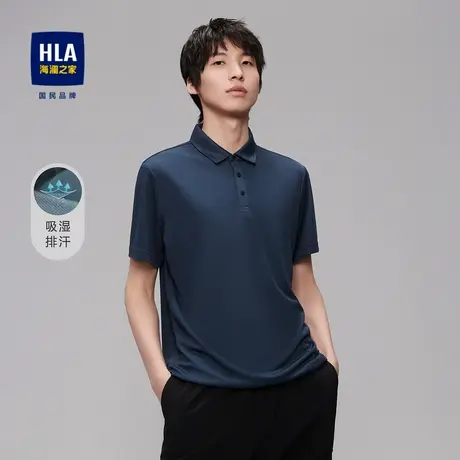 HLA/海澜之家吸湿排汗短袖POLO衫老头衫耐磨纯色T恤男商品大图